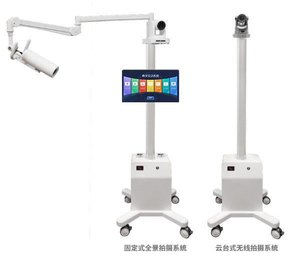 简易实训教学授课系统解决方案